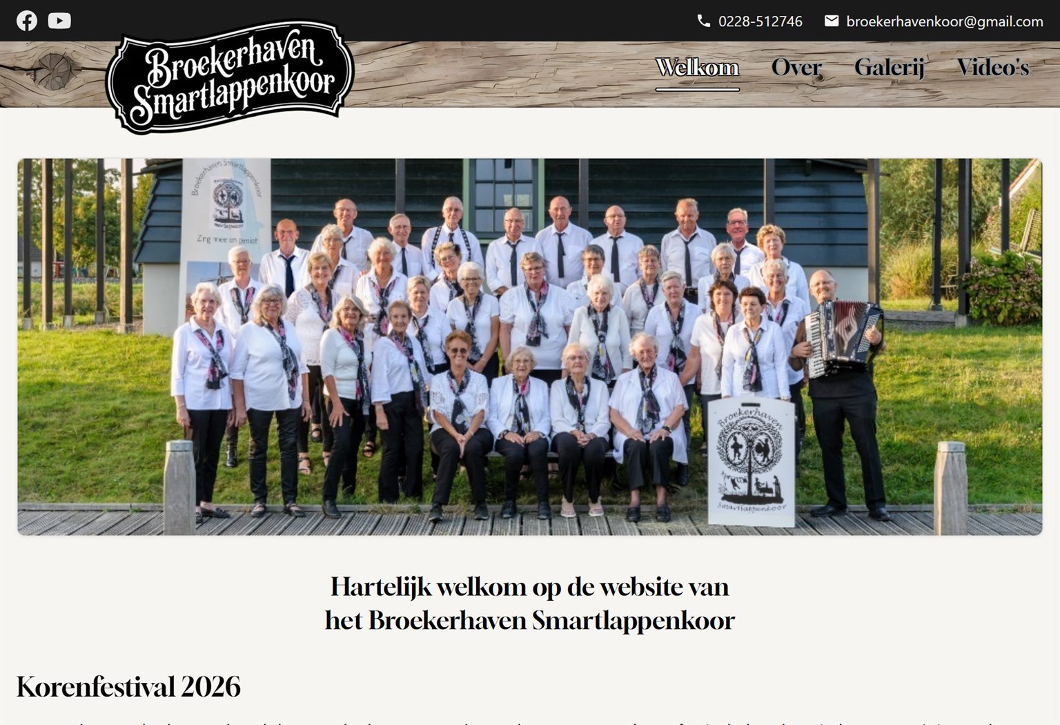 Website Broekerhaven Smartlappenkoor